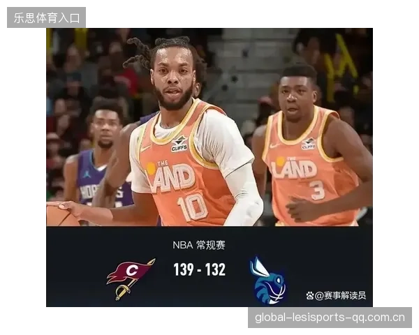 NBA国王三分雨连下九分完成反超