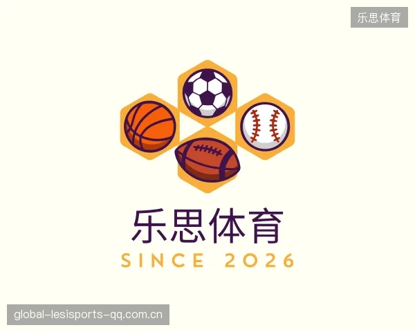 认识乐思体育
